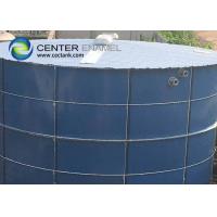 China Glass Lined Steel Biogas Tanks For Waste Water Treatment Plant on sale
