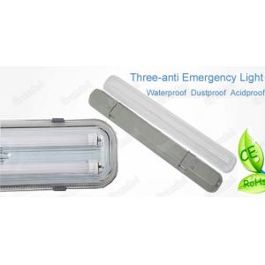 China T8 18W Led Tube Light Three-anti Waterproof Housing Suspended Ceiling Lamp supplier