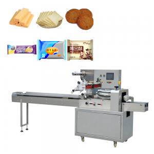 horizontal pillow packing machine