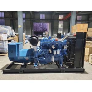 China 40 KW YUCHAI Diesel Generator Set 50 KVA 1500 Running Hours Warranty supplier