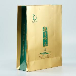 China CMYK Pantone Custom Printed Paper Bags With Handles 300gsm supplier