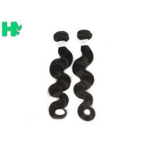 China 7A Grade Natural Human Hair Extensions / Body Wave Brazilian Remy Human Hair Weave supplier