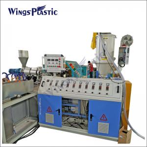 Le PVC étendent la ligne en plastique de production à la machine d'extrudeuse de tuyau plat