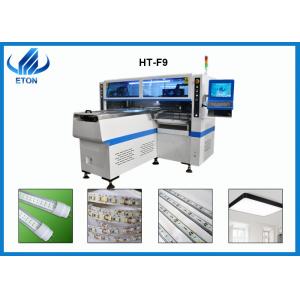 China Ultra-high-speed  pick and place machine  patented high-speed pick and  place machine supplier