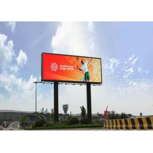China P8 Iron and steel cabinet Outdoor Led Display Screens for advertisement usage supplier