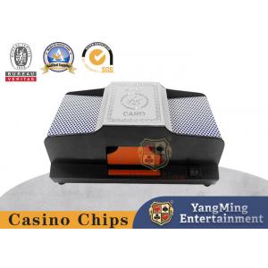 New Custom Bulk Casino Promotion Battery Automatic 2 Deck Shuffler Sea Word Design