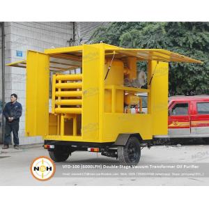 Ultra High Voltage Transformer Oil Filtration Machine Electrical Insulation Oil Treatment