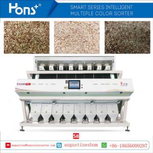 Hot Selling Walnut Kernel Colour Sorter Steel Structure Sorting Machine