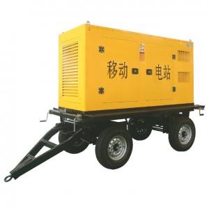 China 20kva Brushless Diesel Generator wholesale