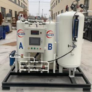 Food Industry Nitrogen Generator with Dew Point 45°C and Sample within Market