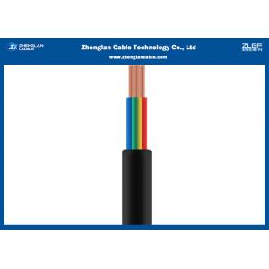 China RVV 300/500V Building Wire And Cable PVC Insulated 30 Years Service Life supplier