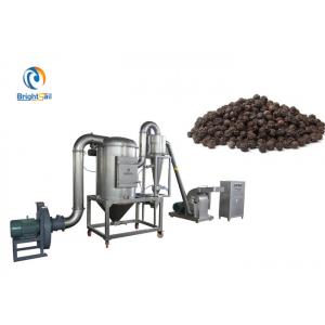 Black Pepper Powder Making Machine Cumin Garlic Spices Hammer Pulverizer