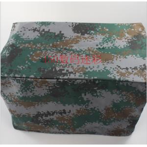 420D Heat Insulation Cooler Cover TPU Coated Various Color Available Outdoor Equipment Covers