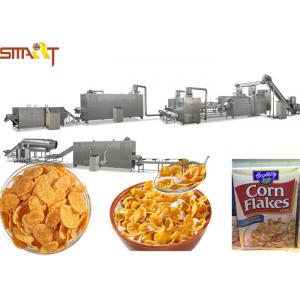 China Automatic Corn Flakes Production Line Breakfast Cereal Corn And Wheat Flakes Millet Flakes Making supplier