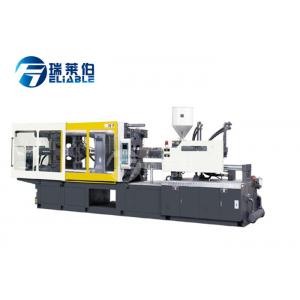 China 3800 KN PET Preform Injection Molding Machine , PET Bottle Preform Making Machine supplier