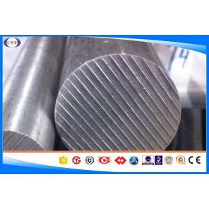 China X46Cr13 / 4Cr13 / 40Cr13 / X40Cr13 Stainless Steel Bar For Pump Shaft supplier