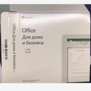 10 PC Mac Microsoft Ms Office 2019 Home And Business Full Version With DVD