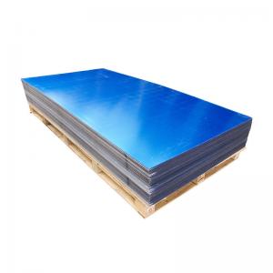 China 1.6mm Cast Cutting Plexiglass PMMA Plastic Mirror Sheet Panels Custom supplier