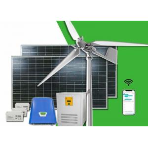 5kw On / Off / Hybrid Grid Pitch Control Wind Turbine And Solar System