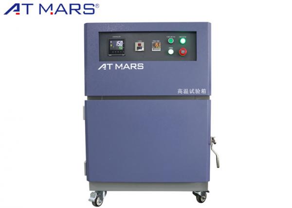 Space Saving Precision Hot Air Circulation Drying Oven , Laboratory Drying Oven