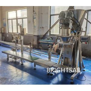 Double Screw Dry Powder Filling Machine 2kw PLC Control