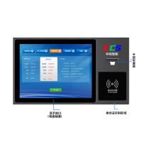 China NFC Card Reader Industrial Panel Pc Touch Screen For Self Service Kiosk on sale
