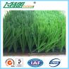 China PP Kindergarten Artificial Grass Roll False Lawn V Shape PE 8 - 10 Years Warranty wholesale