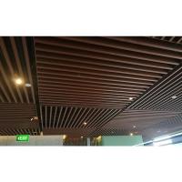 China PVC WPC Wooden Ceiling Panel wood plastic WPC Sheet For Ceiling on sale