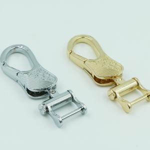 China Factory supply custom high end gold & nickel color metal car key chain buckles 78 *24.9 mm supplier