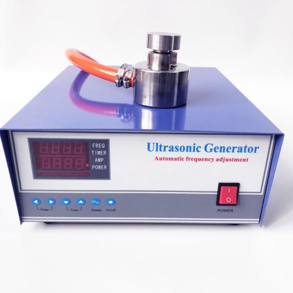 Transductor 33khz 100W de la limpieza ultrasónica de la vibración sana para el sistema de vibración ultrasónico