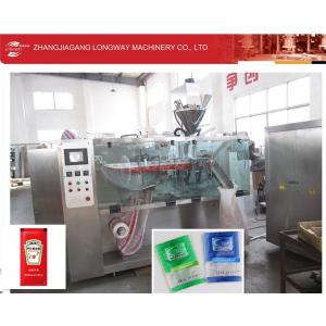 China chocolate powder filling machinery supplier