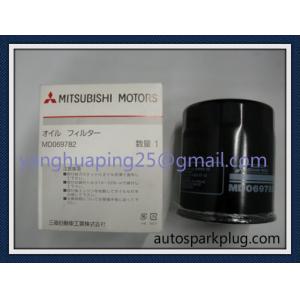 China Auto Parts MD352626 2630021A00 MD001445 MD001450 MD005450 Oil Filter For Mitsubishi supplier