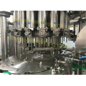 China PET Bottle Auto Oil Filling Machine 6 Capping Heads For Olive And Sunflower Oil supplier