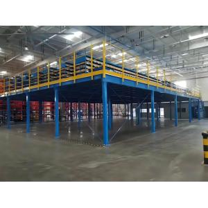 China 鋼筋構造 メザンジン床 プロフェッショナルデザイン 貯蔵棚 / メザンジンラック wholesale