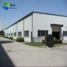 Custom Steel Structure Building Kits with Galvanized/Painted Finish