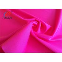 China Shiny Stretch Nylon Spandex Fabric / Swimwear Swinsuit Fabric For Women Underwear on sale