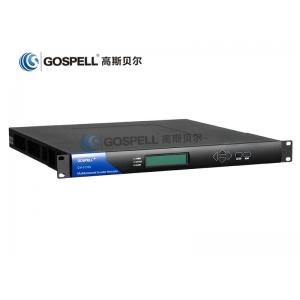 China Digital Television MPEG-2 SD Encoder QAM Transmodulator With QAM Modulation wholesale