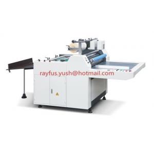 Pre-Coated Film Laminator, No-Glue With Heating, Paper Laimating With Roll Film