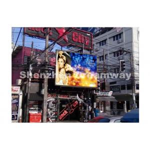 China 8000 nits P6 Outdoor Advertising LED Display DIP246 EPISTAR LED Chip supplier