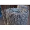 Stainless Steel 304 And 316 Crimped Woven Wire Mesh Filtering Type Long Life