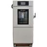 Vertical Floor Type Temperature and Humidity Alternate Test Cabinet with