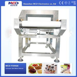China Conveyor Belt Tunnel Metal Detector For Biscuits / Bread / Burger / Confectionery supplier