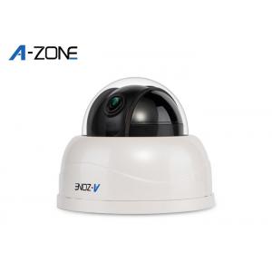 China High Speed 2MP Ptz Camera 36x Optical Zoom White Matel Case 26 Lattice Lamps supplier