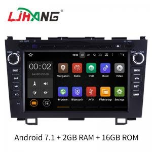 China Gps Audio SWC Honda Civic Dvd Player , 2GB Memory Car Dvd Player With Usb supplier