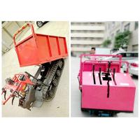 China 1 Ton Mini Track Transporter , Tracked Mini Dumper For Agriculture Transport on sale