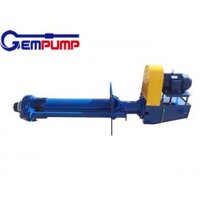 China 40PV-SP Vertical Sump Pump High Chrome Alloy Chemical Sump Pump supplier