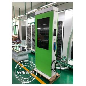 China 3G/4G 43 Inch Outdoor Digital Signage Advertising Standee, LCD Electric Automobile/ Car Charging Station supplier
