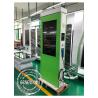 3G/4G 43 Inch Outdoor Digital Signage Advertising Standee, LCD Electric