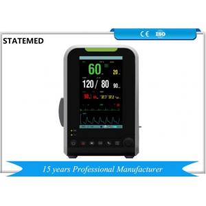 China ICU Multi Parameter Monitoring System 12 Months Warranty With 7 Inch Display supplier