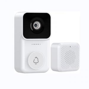 China CE  RoHS 1080P Wireless Video Doorbell Camera Home Intelligent Intercom supplier